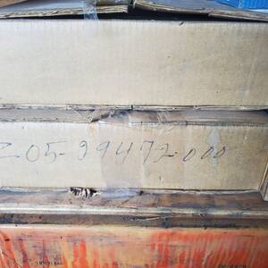 Z05-29472-000 - Kit - Radiator, Mounting, Upper, MBE 4000